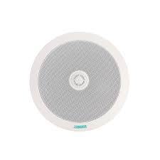 DSP703 20W Coaxial 6.5” Ceiling Speaker 100V DSPPA