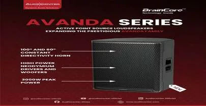 audicenter3 (1)